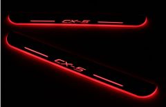 Mazda CX5 -lišty prahů